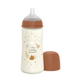 Suavinex Wonderland SX Pro Fles - Fast Flow - 360ml - Camel