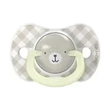 Suavinex Wild & Free SX Pro Fopspeen Symmetrisch - 0-6Mnd - 2 Stuks - Silicone - Grijs Glow In The Dark