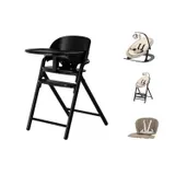 Qute Q-Sittle Eetstoel & Rocker - Full Black/Brown/Sand