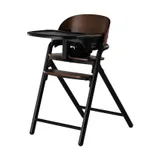 Qute Q-Sittle Eetstoel - Woody Black