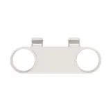 We-Too Bath Tray Off White