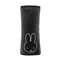 Dooky Autogordelkussen - Miffy - 29 cm