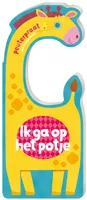 Imagebooks Ik Ga Op Het Potje
