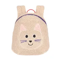 Lässig Kids Rugzak - Team Cat - Beige