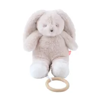 Noukie's B&M Muzikale Knuffel – 20 cm – Moka