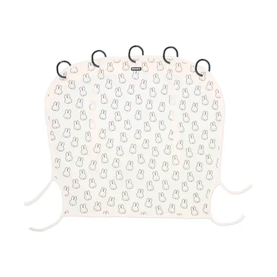 Dooky Universal Cover - Miffy