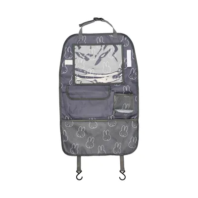 Dooky Miffy Back Seat Organizer