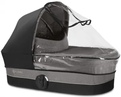 Cybex Regenhoes Reiswieg Cybex Cot S