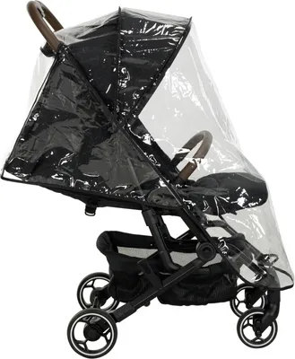 Qute Regenhoes Q-Ultra