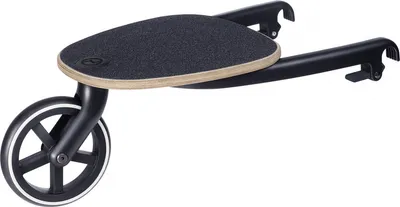 Cybex Kid Board Black - Black
