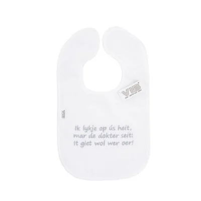 VIB Slab Ik lykje op ús heit, mar de dokter seit: It giet wol wer oer!