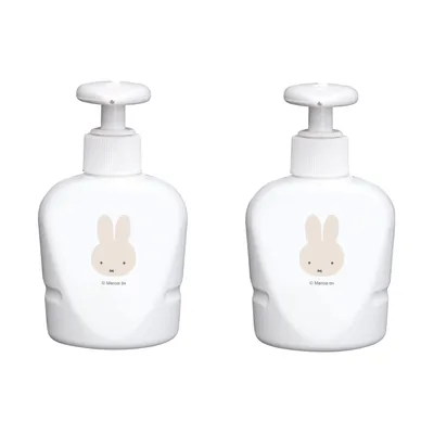 Bébé-Jou Zeepdispensers - Miffy and Friends - Wit