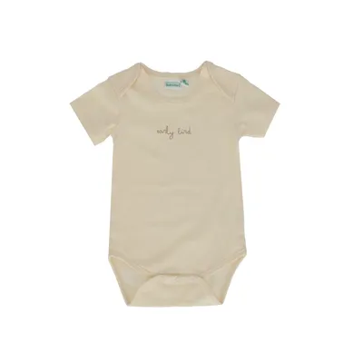 Babylook Romper Korte Mouw - Maat 56 - Buttercream