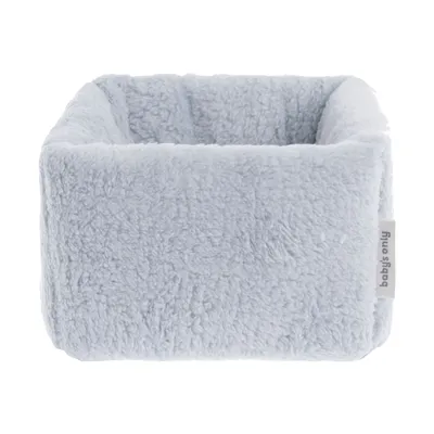 Baby's Only Commodemandje Cozy