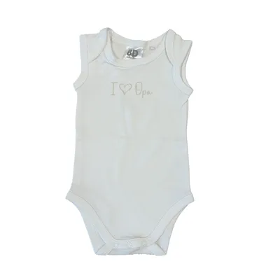 BD Collection Romper I love Opa Zand