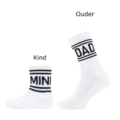 Ewers Tennissokken Set Kind en Ouder - Mini en Dad - Wit