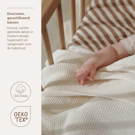 Meyco Deken Mini Relief Natural 75x100cm