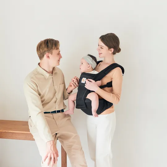 Ergobaby Alta Hip Seat