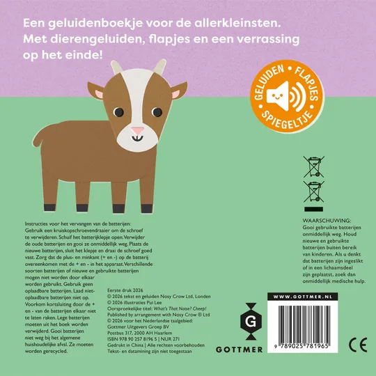 Gottmer Boek - Wat Hoor Ik Daar?