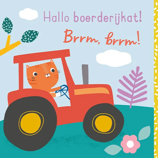 Lantaarn Knisperboekje - Op de boerderij