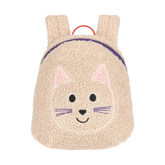 Lässig Kids Rugzak - Team Cat - Beige