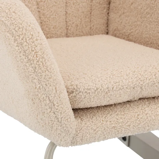 Kidsmill Schommelstoel Junior - Teddy - Beige