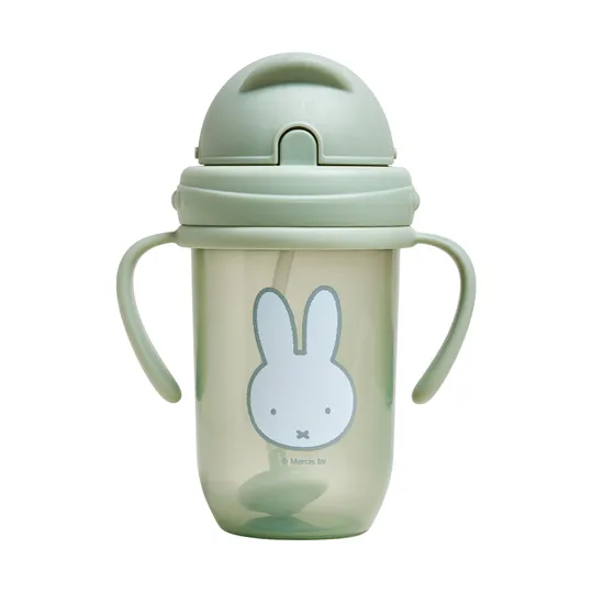 Nijntje Rietjesbeker met Handgrepen - 260 ml